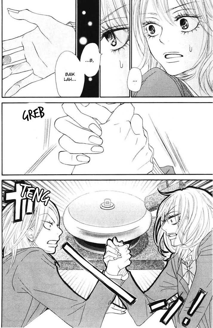 Kimi ni Todoke chapter 50